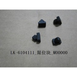 Limit Block - BYD - 10270630-00