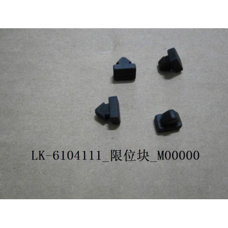 Limit Block - BYD - 10270630-00