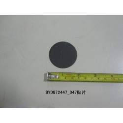 Patch D47 - BYD - 10268063-00