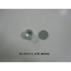 Liner - BYD - 10256882-00