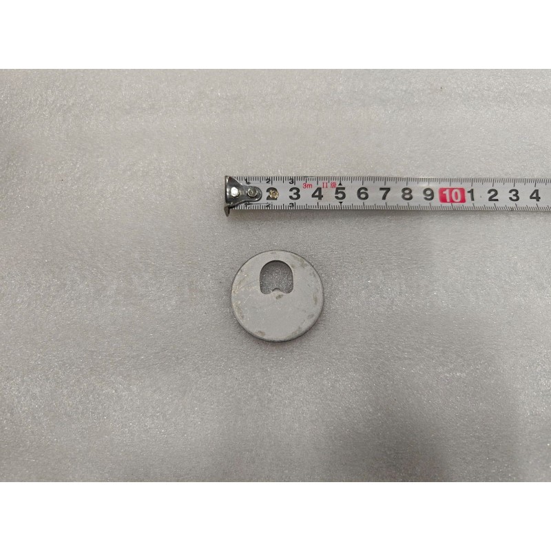 Joint excentrique - BYD - 10253685-00