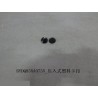 Pression par enclipsage en plastique - BYD - 10250355-00