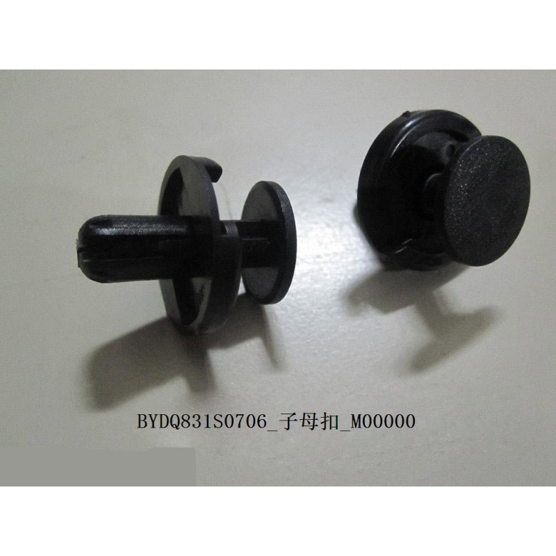 Bouton-pression - BYD - 10249757-00