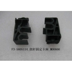 Siège de serrage fixe, barre de torsion - BYD - 10232124-00