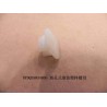 Écrou d'expansion en plastique avec extrémité ouverte - BYD - 10225183-00