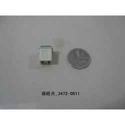 Fusible - BYD - 10222383-00
