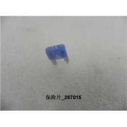 Fusible - BYD - 10222377-00