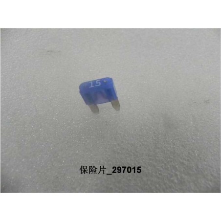 Fusible - BYD - 10222377-00