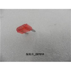 Fusible 10A 32V (297010) - BYD - 10222376-00