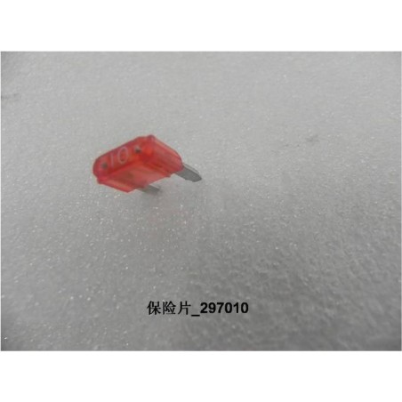 Fusible 10A 32V (297010) - BYD - 10222376-00