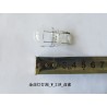 Ampoule à décharge à halogénures métalliques - w - 21w - halogène - BYD - 10218177-00