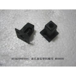 Écrou d'expansion en plastique avec extrémité ouverte - BYD - 10215284-00