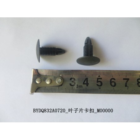 Clip à lame - BYD - 10215281-00