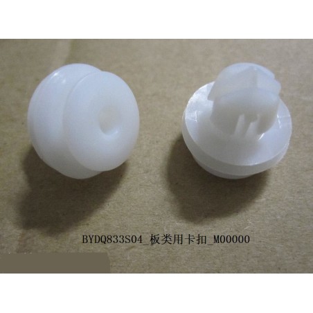 Clip pour tableau - BYD - 10215246-00