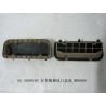Ventilation de coffre - BYD - 10210981-00