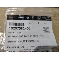 Anneau élastique de type bande - BYD - 10207592-00