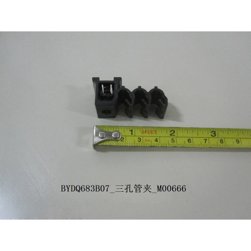 Collier de serrage à trois trous - BYD - 10205120-00