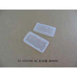 Bague étanche - BYD - 10204711-00
