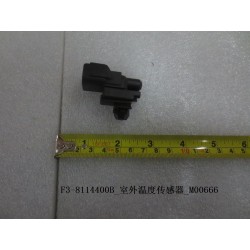 Capteur de température extérieure - BYD - 10202628-00