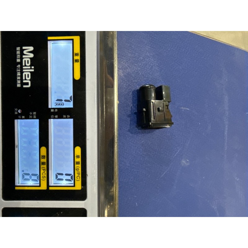 Capteur de température intérieure - BYD - 10197430-00