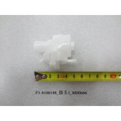 Joint 1 de conduit de retour d'air - BYD - 10193962-00