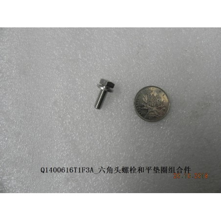 Boulon six pans - BYD - 10189199-00