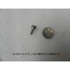Boulon six pans - BYD - 10189199-00