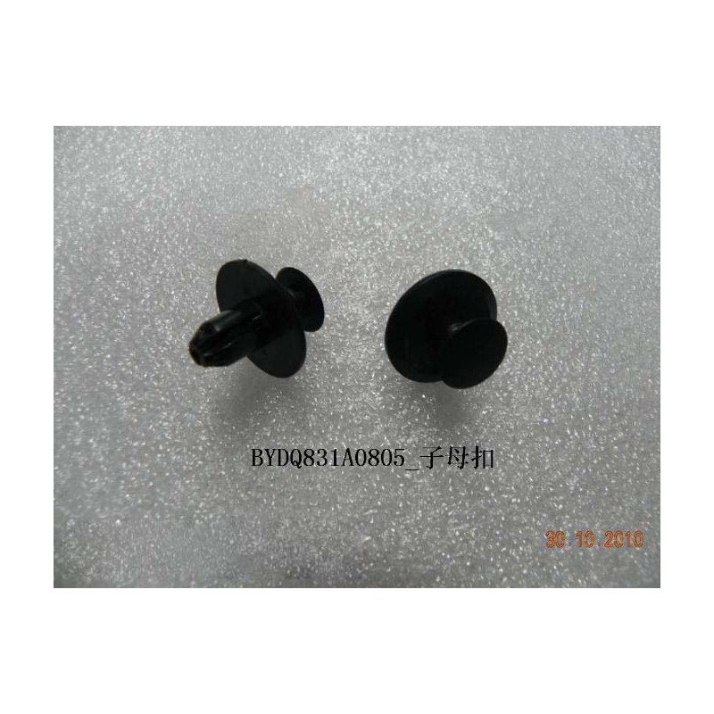 Bouton-pression - BYD - 10189113-00