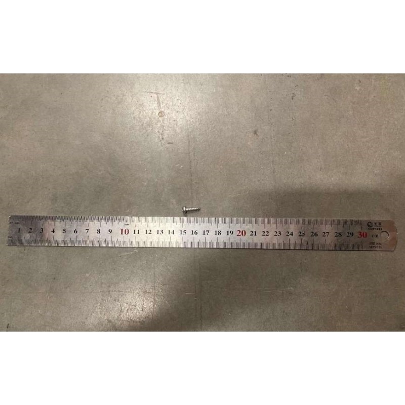 Vis autotaraudeuse - BYD - 10179208-00
