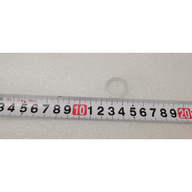 Joint du bouchon de vidange d'huile - BYD - 10173816-00