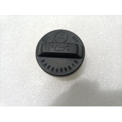 Bouchon de remplissage de carburant - BYD - 10149454-00