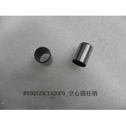 Goupille cylindrique creuse - BYD - 10149449-00