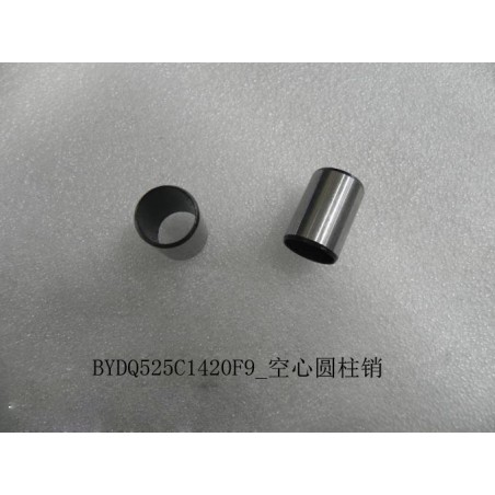 Goupille cylindrique creuse - BYD - 10149449-00