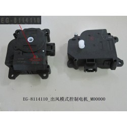 Moteur de commande de mode de sortie d'air - BYD - 10131029-00