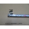 Bloc de Frein Reed Fixe Ⅰ - BYD - 10116523-00