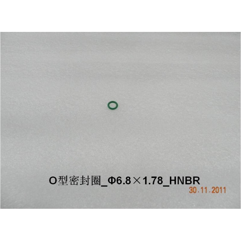 Joint torique - Φ6,8 × 1,78 - HNBR - BYD - 10107499-00