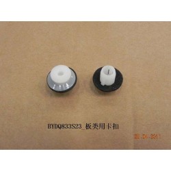 Clip de plaque - BYD - 10090840-00