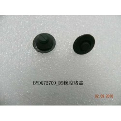 Bouchon en caoutchouc D9 - BYD - 10064305-00