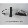 Antenne de détection interne - BYD - 10004931-00