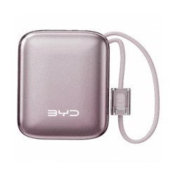 Batterie externe BYD 10000 mAh - Or rose - 21081133-00