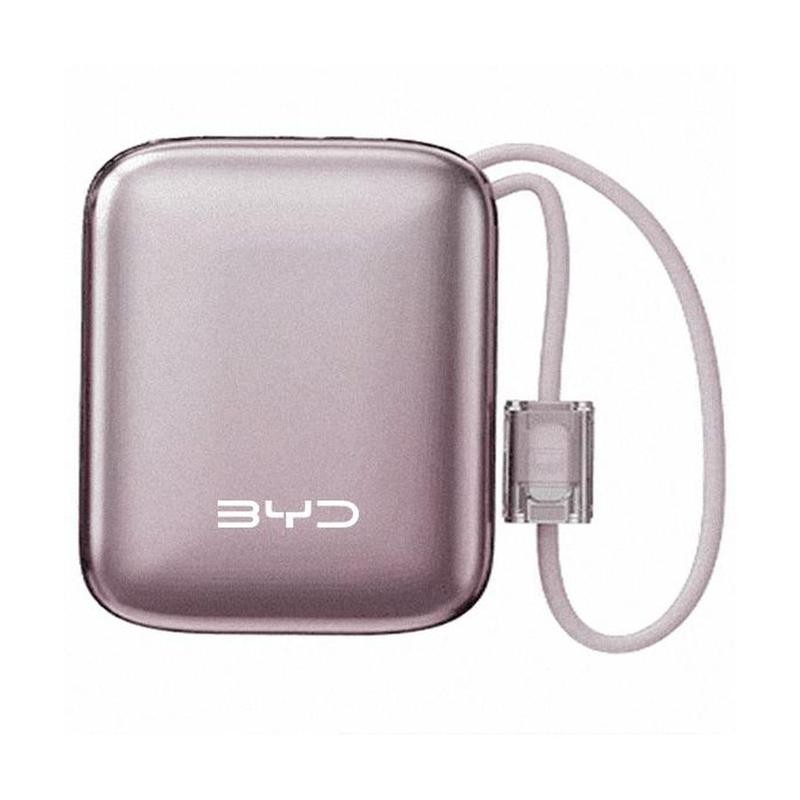 Batterie externe BYD 10000 mAh - Or rose - 21081133-00
