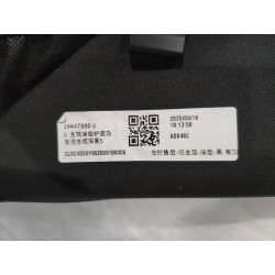 Assise et mousse de siège conducteur-BLACK A7 - BYD - 19447880-00