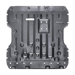 Protection de moteur électrique BYD Dolphin - 13999090-00