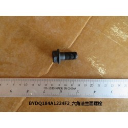 10235355-00