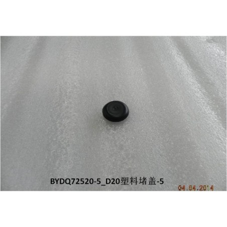 10685444-00