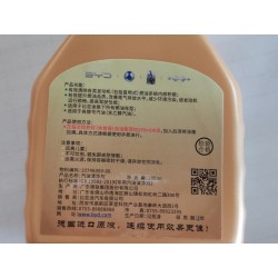 10746359-00