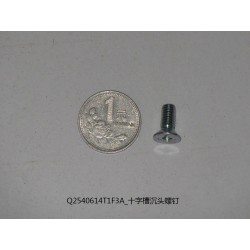 11224143-00