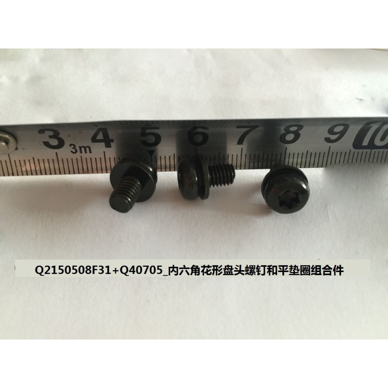 11327350-00