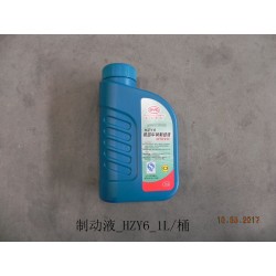 11973856-00