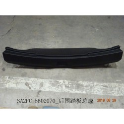 12412879-00